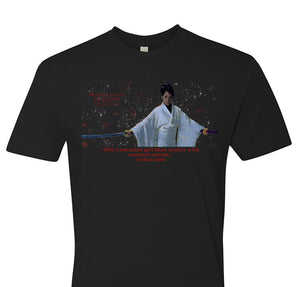 Kill Bill Unisex T-shirt "Cottonmouth"