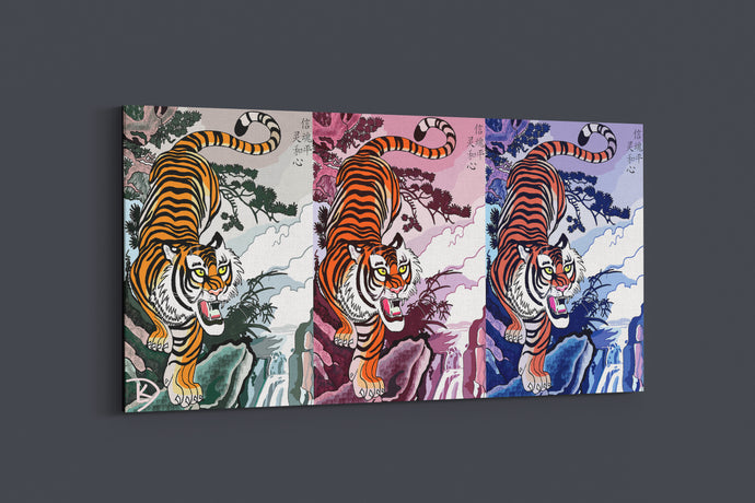 Tiger Canvas Print 